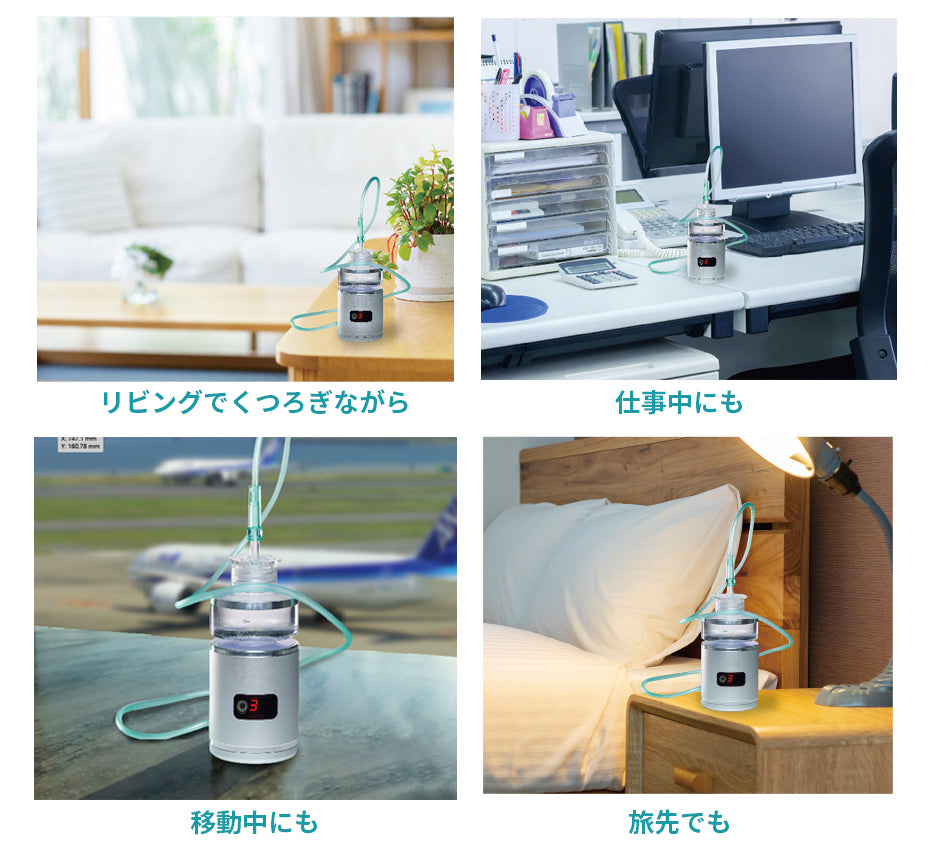 アリビオ