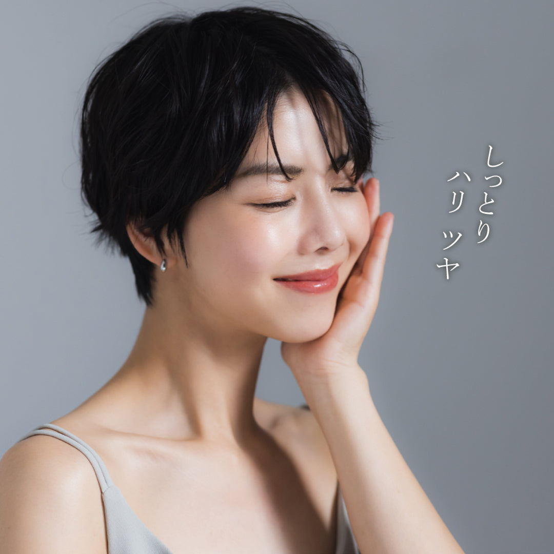 ホルミスジェルシルキー(9月26日発送開始)