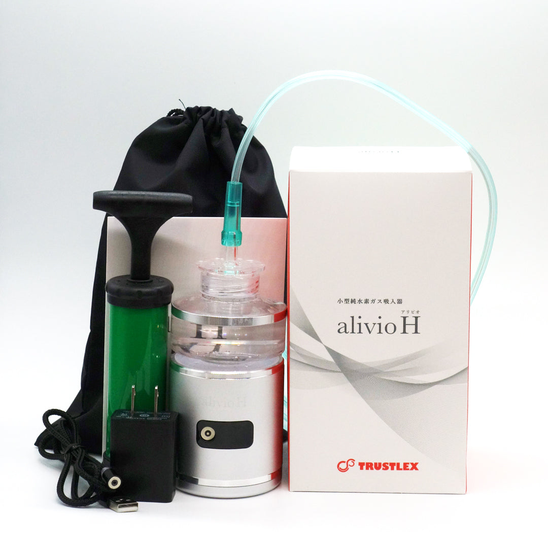 小型純水素ガス吸入器　alivio H（アリビオ）