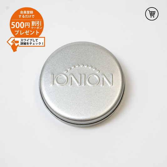 IONION NEO Tin Case