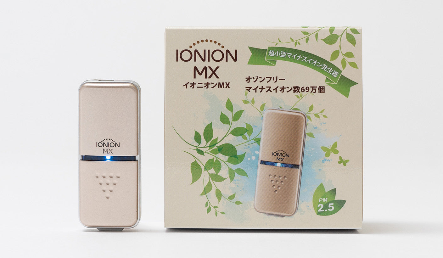 TRUSTLEX トラストレックス　 MX　 イオニオン　IONION 4個コロナ放電放射式